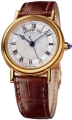 Recently viewed watch 1