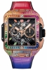 Recently viewed watch 1