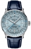 Recently viewed watch 5