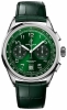 Recently viewed watch 1