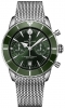 Recently viewed watch 1
