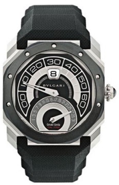 Buy this new Bulgari Octo Bi Retro 43mm bgo43bscvdbr mens watch for the discount price of £11,050.00. UK Retailer.