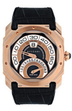 Buy this new Bulgari Octo Bi Retro 43mm bgop43bgldbr mens watch for the discount price of £23,132.00. UK Retailer.