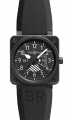 Recently viewed watch 4