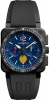 Recently viewed watch 1
