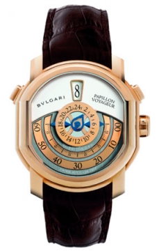 Buy this new Bulgari Daniel Roth Papillon Voyageur GMT Jumping Hours brrp46c14glgmtp mens watch for the discount price of £30,964.00. UK Retailer.