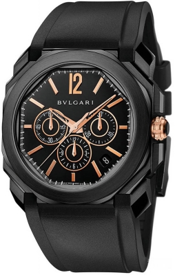 Buy this new Bulgari Octo Automatic 41mm 102630 mens watch for the discount price of £7,875.00. UK Retailer.