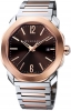 Recently viewed watch 2