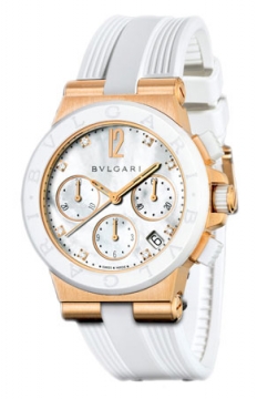 Buy this new Bulgari Diagono Chronograph 37mm dgp37wgcvdch/8 ladies watch for the discount price of £14,632.00. UK Retailer.