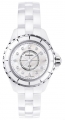 Recently viewed watch 1