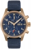 Recently viewed watch 1