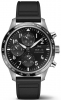 Recently viewed watch 1