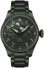 Recently viewed watch 1