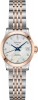 Recently viewed watch 1