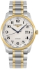 Recently viewed watch 1