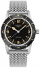 Recently viewed watch 1