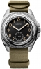 Recently viewed watch 1