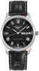 Recently viewed watch 1