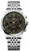 Recently viewed watch 1