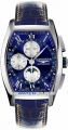 Recently viewed watch 1