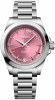 Recently viewed watch 2