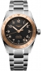 Recently viewed watch 2