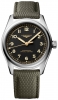 Recently viewed watch 2