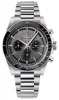 Recently viewed watch 2