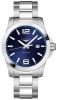 Recently viewed watch 1