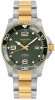 Recently viewed watch 1