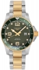 Recently viewed watch 1