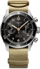 Recently viewed watch 1