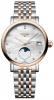 Recently viewed watch 2