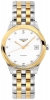 Recently viewed watch 2