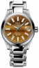 Recently viewed watch 1