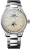 Recently viewed watch 1