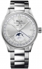 Recently viewed watch 1