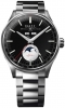 Recently viewed watch 1