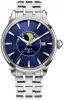 Recently viewed watch 2