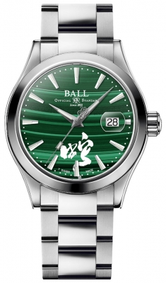 Ball Watch Engineer III 40mm NM9026C-S47-MAL watch