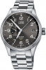 Recently viewed watch 1