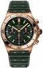 Recently viewed watch 2