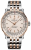 Recently viewed watch 1