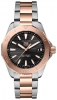 Recently viewed watch 1