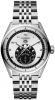 Recently viewed watch 1