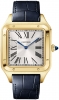 Recently viewed watch 1