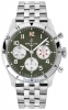 Recently viewed watch 2