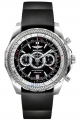 Recently viewed watch 1