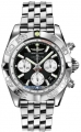 Recently viewed watch 1