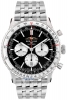 Recently viewed watch 2